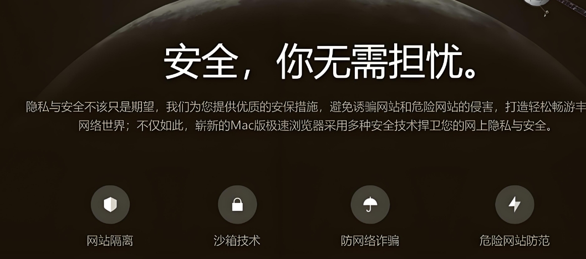 如何解决超级浏览器的兼容性问题