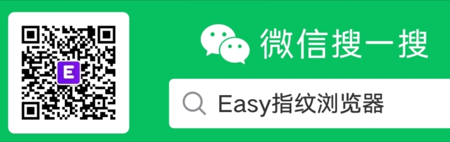 RoxyBrowser公众号