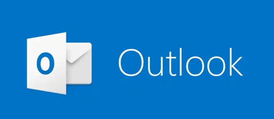 outlook多帐号如何防关联