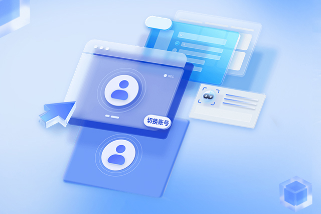 12.2025 RoxyBrowser 浏览器 Audio 音频指纹开发教程